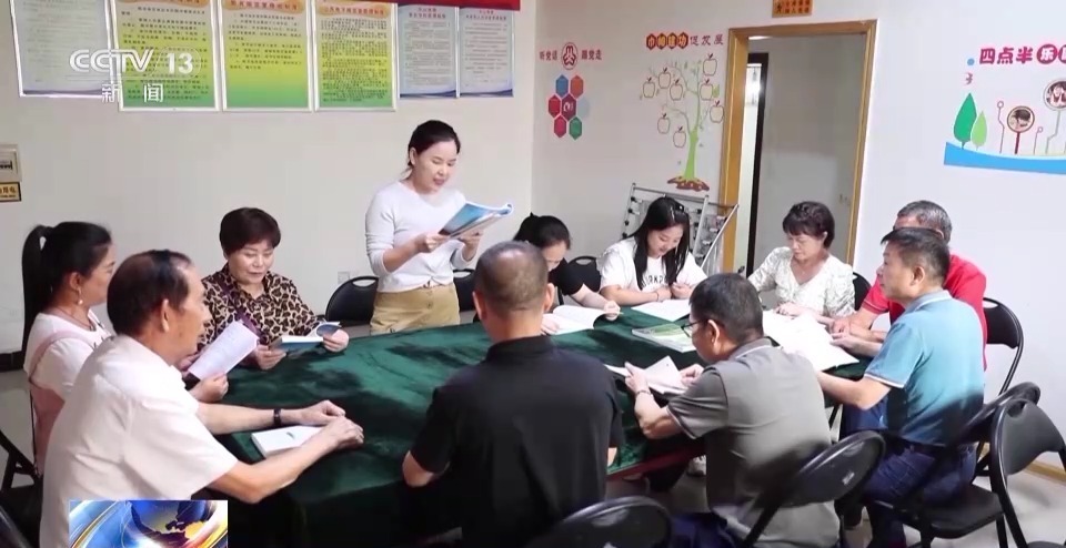吉祥纺网址